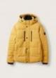Tom Tailor® Puffer Jacket With A Detachable Hood - Golden Fall